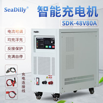 SDK-智能充電機